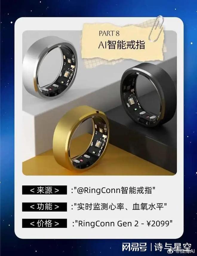 _精密立讯是国企么_精密立讯老板是谁