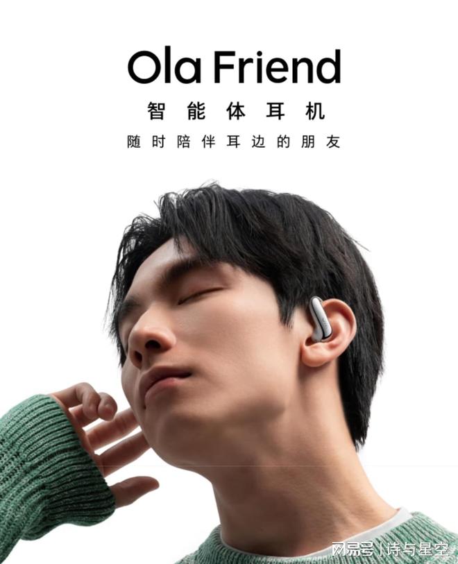 精密立讯是国企么__精密立讯老板是谁