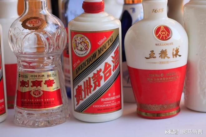 剑南春收归国有_剑南春国有_