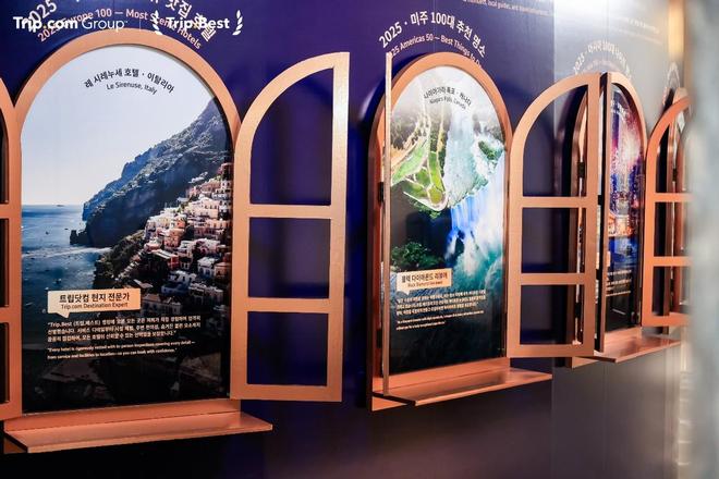 携程旅游发布滨海旅游资讯_出入境旅游最新情况_