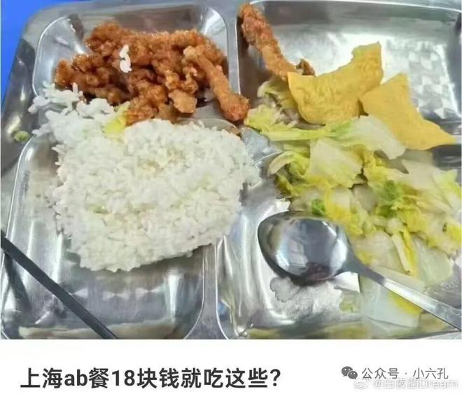 上海餐饮供应商__上海餐饮供应链展会