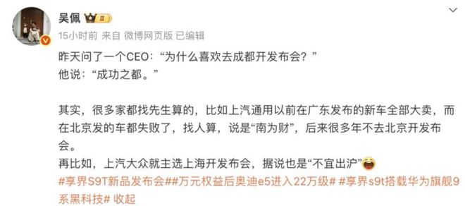 西部车城的车怎么样_西部车城汽车报价_