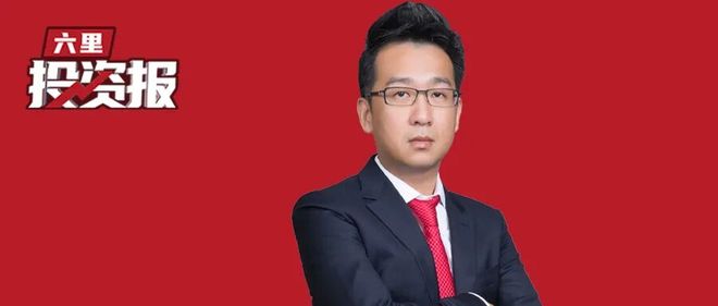 洪灝:未来5-7年美元会实现比较大幅贬值 贵金属价格仍将不断上涨_洪灝:未来5-7年美元会实现比较大幅贬值 贵金属价格仍将不断上涨_