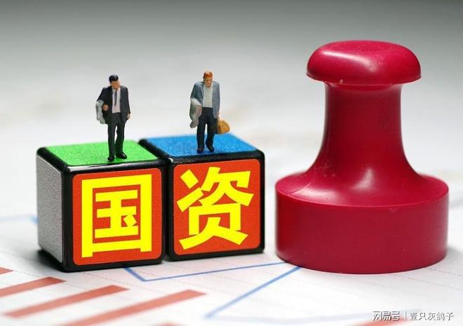 湖北首富的江湖往事__前湖北首富落幕