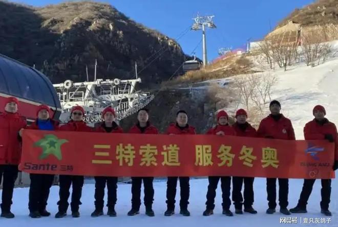 湖北首富的江湖往事__前湖北首富落幕