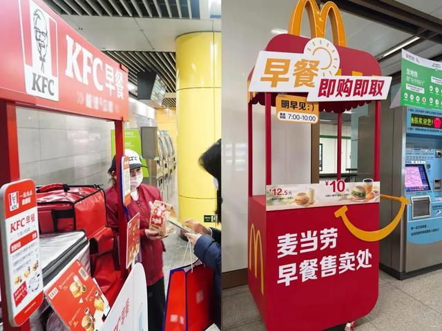 “八爪鱼”美团,盯上地铁里的5元生意__“八爪鱼”美团,盯上地铁里的5元生意