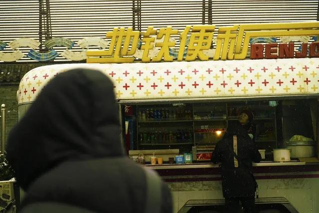 _“八爪鱼”美团,盯上地铁里的5元生意_“八爪鱼”美团,盯上地铁里的5元生意