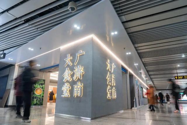 “八爪鱼”美团,盯上地铁里的5元生意_“八爪鱼”美团,盯上地铁里的5元生意_