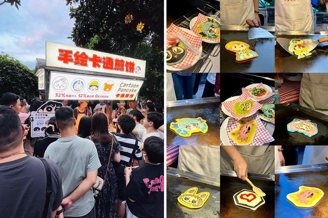 _排队买煎饼_排队赚煎饼年轻钱小时得多少钱