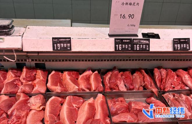 连降十周！猪肉为何这么便宜？
