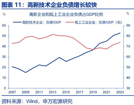 _新四中官网_新四中校长是谁