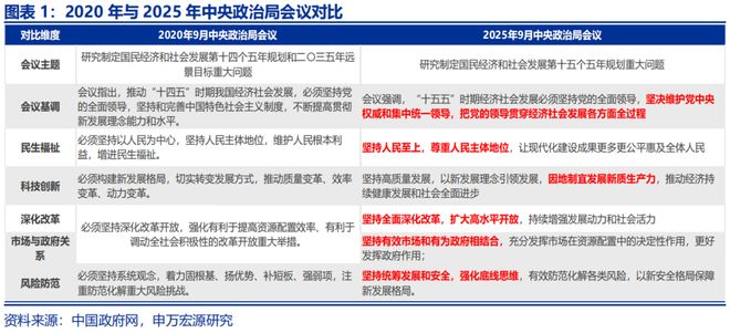 新四中官网_新四中校长是谁_
