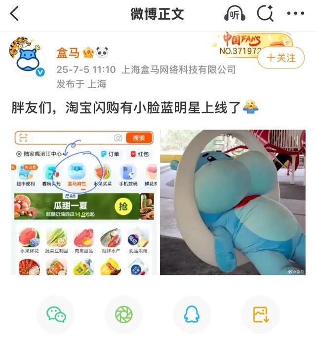 直接打3折,精致白领,在“中产超市”抢购奢侈品_直接打3折,精致白领,在“中产超市”抢购奢侈品_