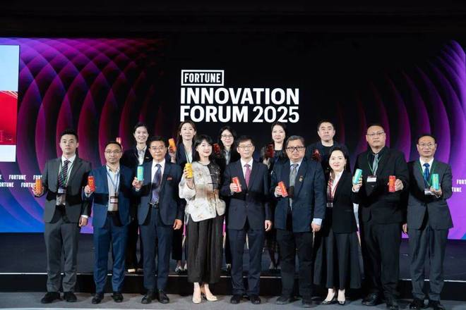 红罐王老吉多少钱一箱__国际医美产业创新论坛