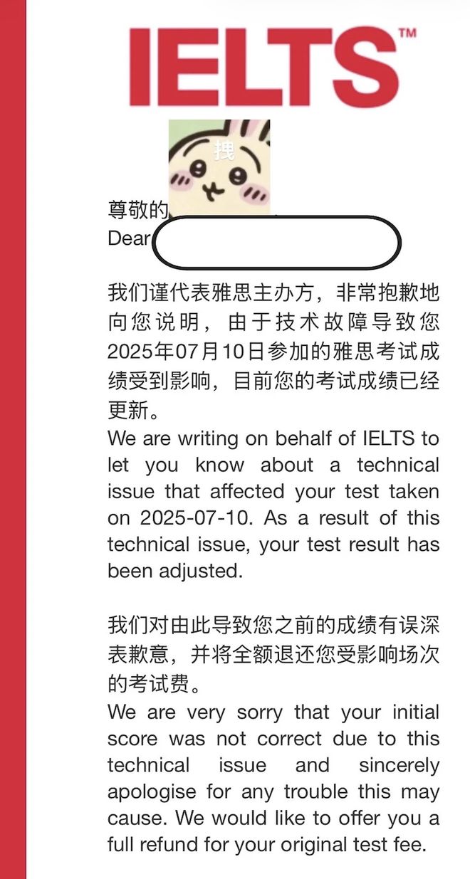 奢侈品退货规则__奢侈品网购退货