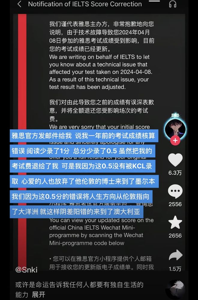 奢侈品退货规则_奢侈品网购退货_