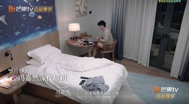 请年假谈恋爱,这部史上性缩力最强的恋综绝了_请年假谈恋爱,这部史上性缩力最强的恋综绝了_