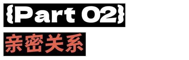 请年假谈恋爱,这部史上性缩力最强的恋综绝了__请年假谈恋爱,这部史上性缩力最强的恋综绝了