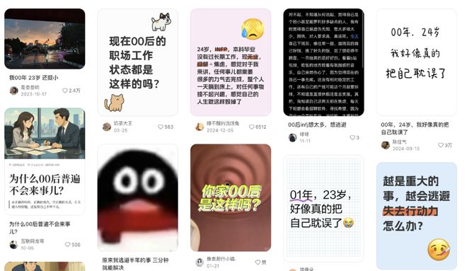 请年假谈恋爱,这部史上性缩力最强的恋综绝了_请年假谈恋爱,这部史上性缩力最强的恋综绝了_