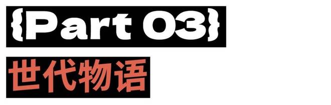 请年假谈恋爱,这部史上性缩力最强的恋综绝了__请年假谈恋爱,这部史上性缩力最强的恋综绝了