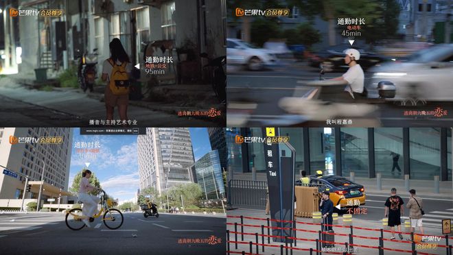 _请年假谈恋爱,这部史上性缩力最强的恋综绝了_请年假谈恋爱,这部史上性缩力最强的恋综绝了