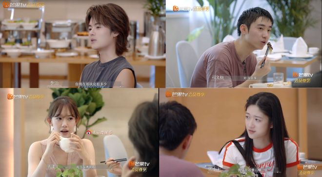 请年假谈恋爱,这部史上性缩力最强的恋综绝了__请年假谈恋爱,这部史上性缩力最强的恋综绝了