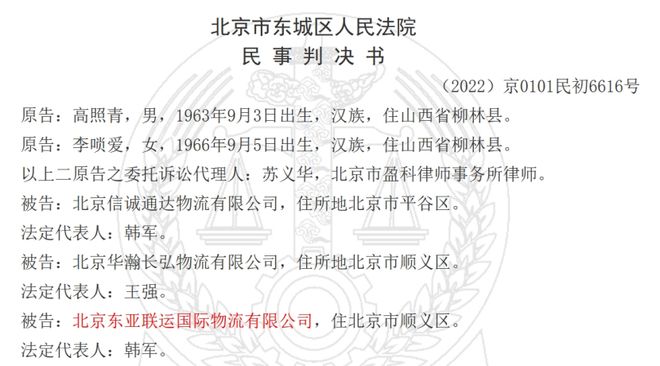 事故死亡人数追责_死亡安全事故追责_