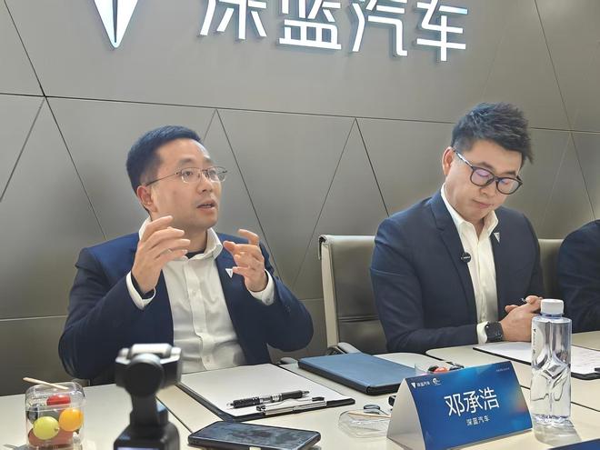 深蓝汽车邓承浩：今年不一定有翘尾行情，大电池超级增程在未来没有意义