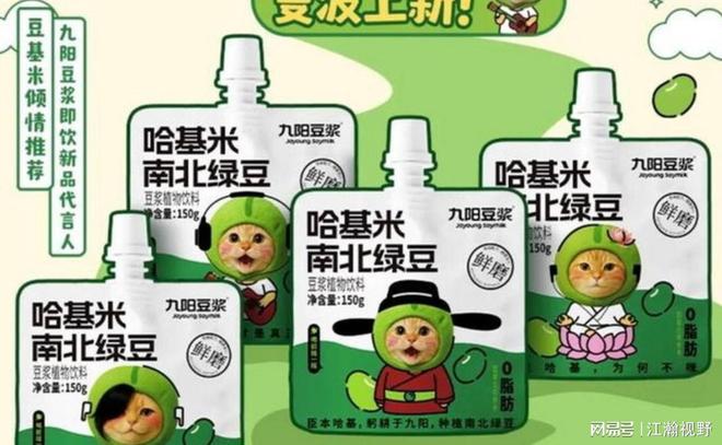 哈基米豆浆卖爆了，一场天量流量营销是怎么实现的？