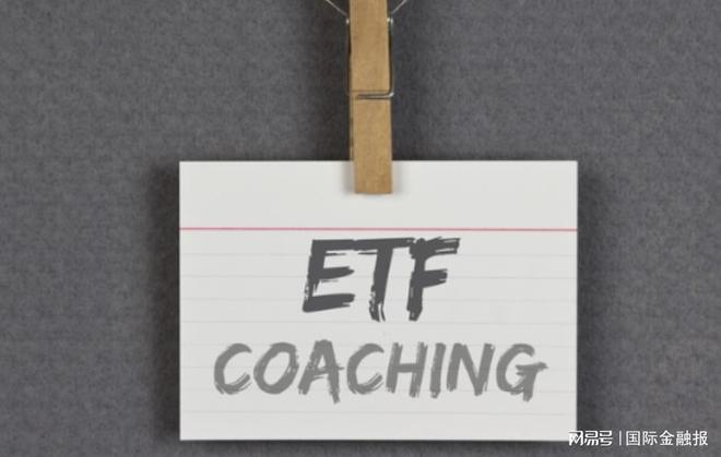 热门科技类ETF四季度表现承压，调整何时结束？