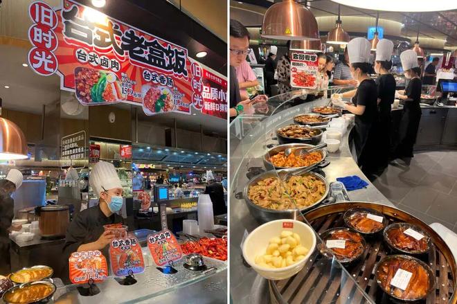 盒马自助餐厅__盒马火锅加盟电话