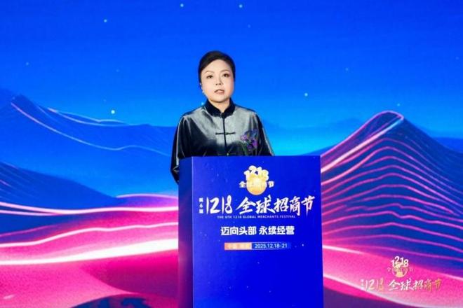 _招商会圆满结束_招商圆满成功