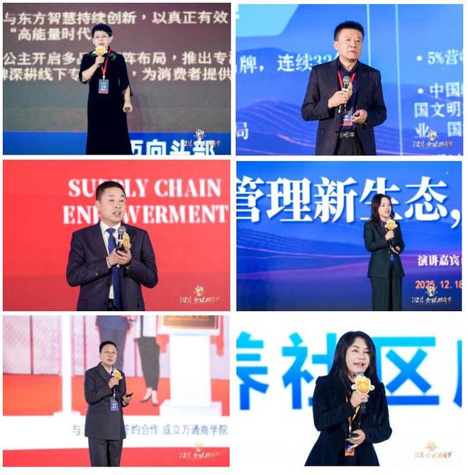 招商会圆满结束_招商圆满成功_