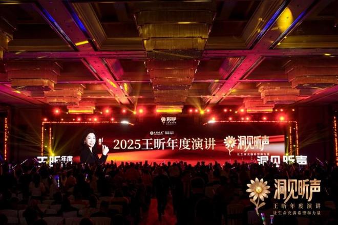 招商圆满成功_招商会圆满结束_