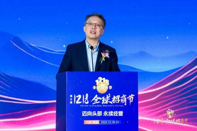 招商会圆满结束_招商圆满成功_