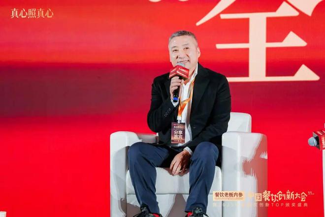 出海领军者_出海者联盟_