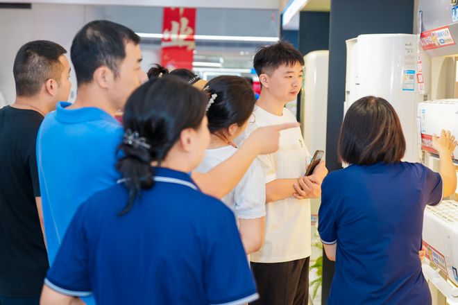 _苏宁易购消费电子集团_苏宁易购引入新一轮战投