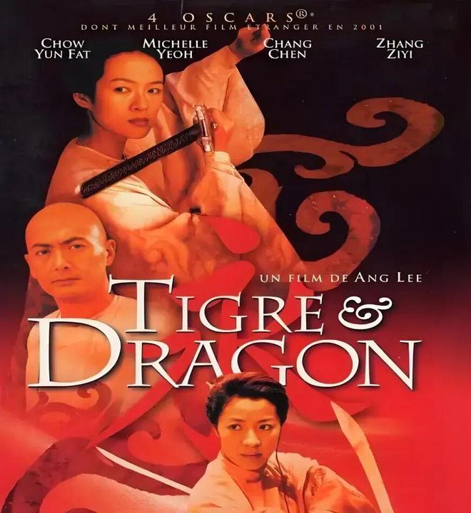 中国电影出海，到底还要过几道坎？_中国电影出海，到底还要过几道坎？_