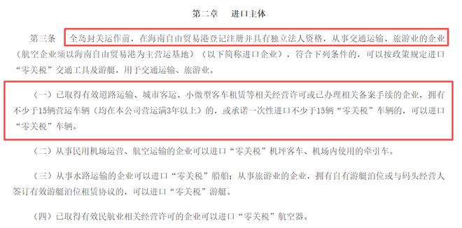 _海南宝马4s店在哪里_海南买保时捷是不是便宜些