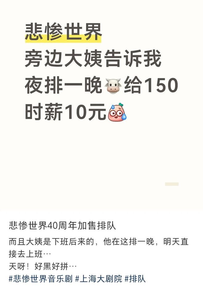 贷款饭圈_贷是什么综艺_