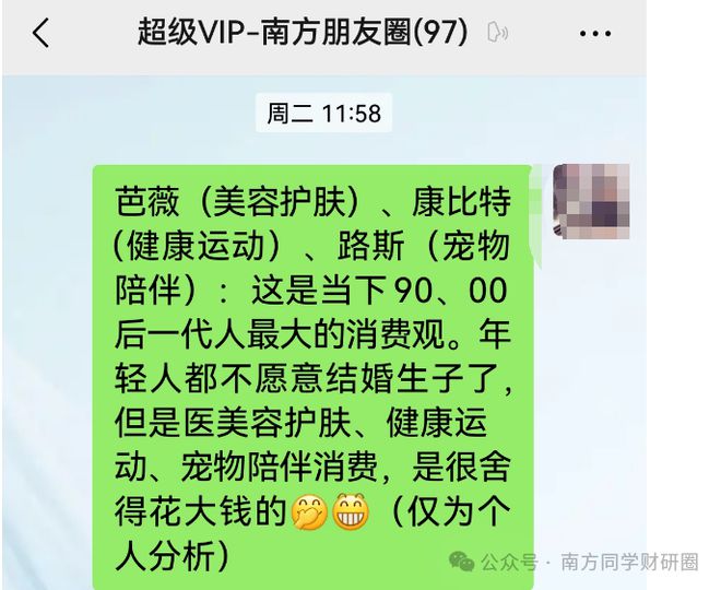 _退市的风险_退市整理和风险警示