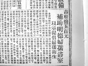 丑陋的穷人_穷人味道_