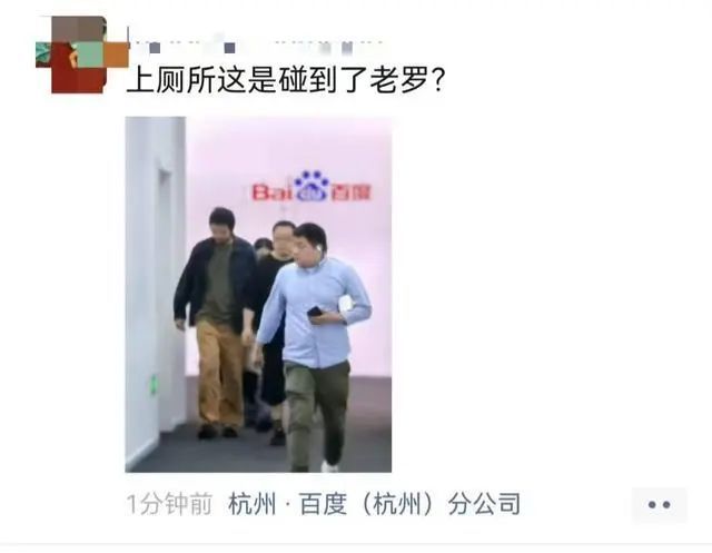 _罗永浩带货官网_罗永浩进军电商直播