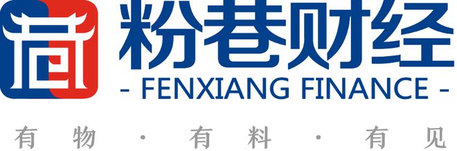 _西安土拍直播_2020西安土拍