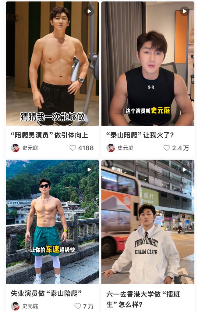 36个副业赚钱途径_副业赚钱真实感言_