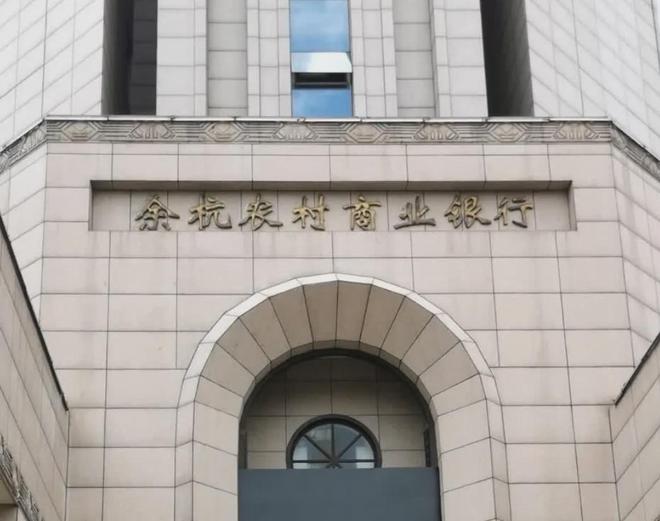 浙江股权转让需要交多少税_2020股权转让概念股_