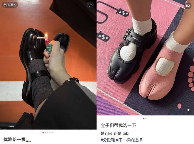 年轻人正在用丑鞋踹翻全世界_年轻人正在用丑鞋踹翻全世界_