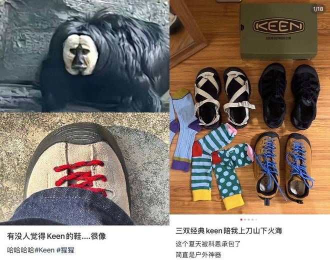 年轻人正在用丑鞋踹翻全世界_年轻人正在用丑鞋踹翻全世界_