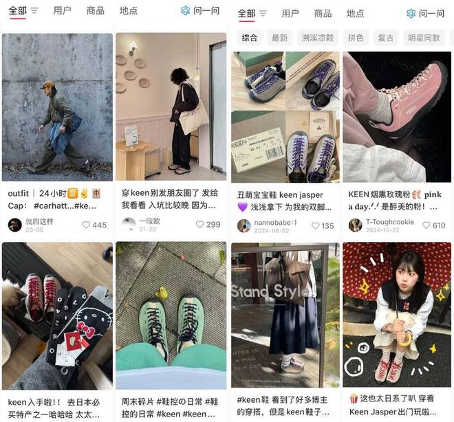 年轻人正在用丑鞋踹翻全世界__年轻人正在用丑鞋踹翻全世界