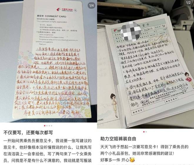 _年轻人正在用丑鞋踹翻全世界_年轻人正在用丑鞋踹翻全世界